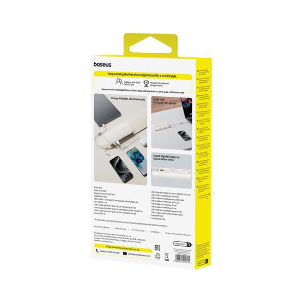 Powerbank 20000mAh 100W ar displeju un diviem USB-C kabeļiem - bēša