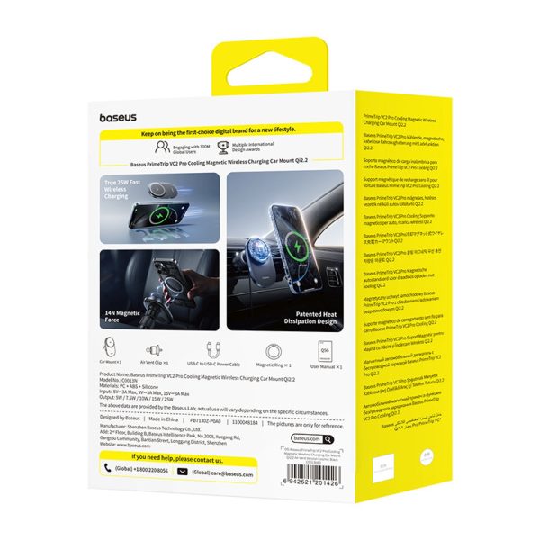 Magnētiskais automašīnas turētājs ar Qi2.2 režģa lādētāju un ventilatoru - melns