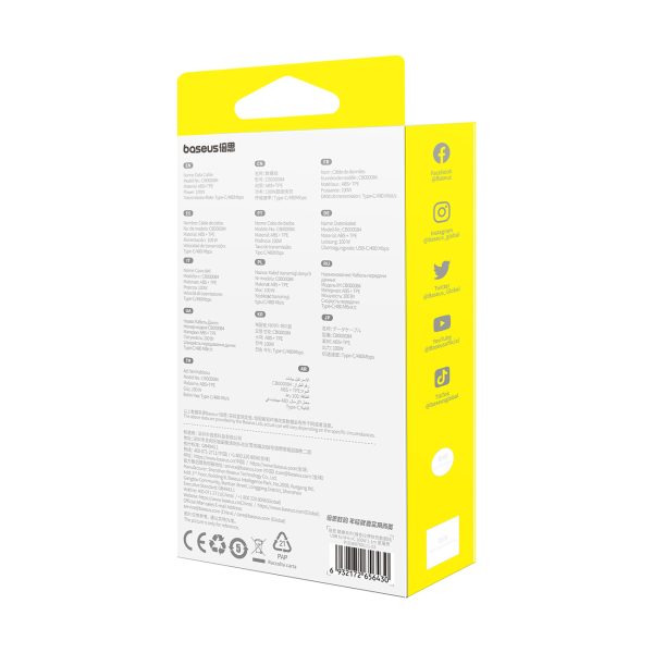 3-in-1 izvelkams kabelis USB-A - MicroUSB/Lightning/USB-C 100W 1.1m - melns