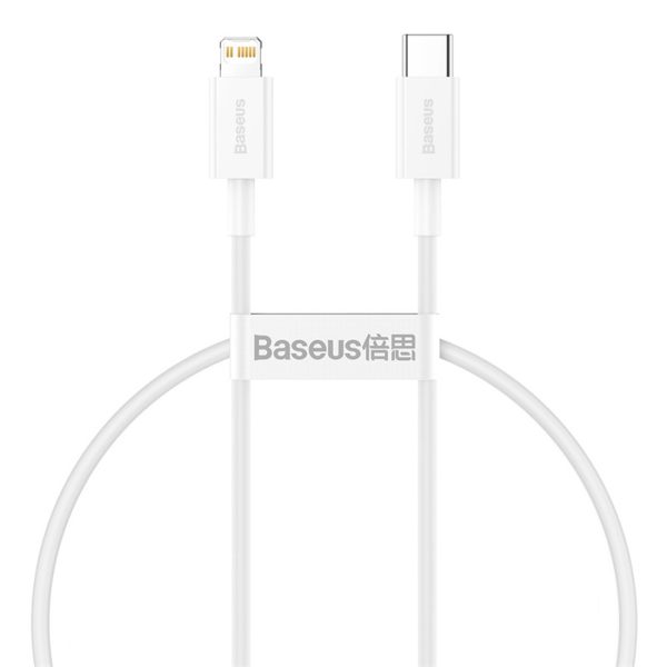 1032656-1-kabel-przewod-usb-c-iphone-lightning-baseus-hurtownia-dropshipping.jpg USB-C kabelis - iPhone Lightning Superior sērija 20W PD 25cm - balts