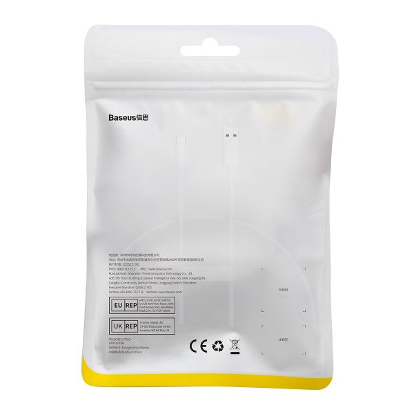 Superior Series 100W 25cm USB-A - USB-C kabelis - balts