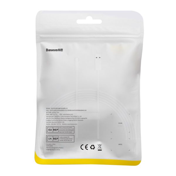 USB-A - USB-C Superior sērijas 100 W 1 m kabelis - balts