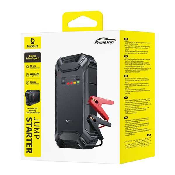 Automašīnas starteris 12000mAh 12V - melns