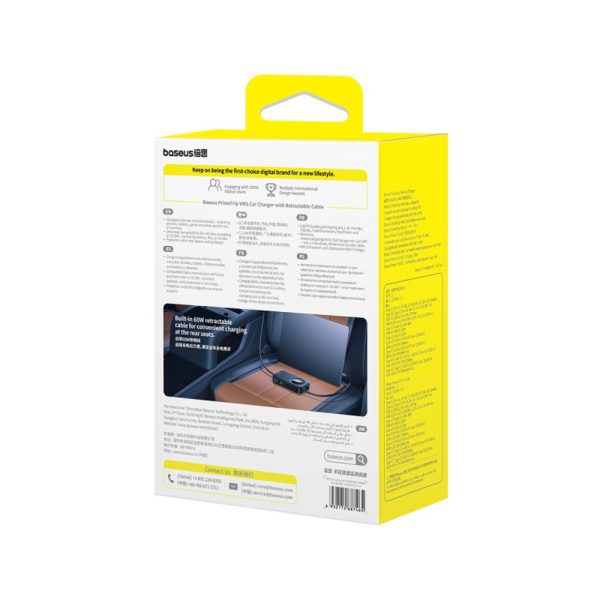 Automašīnas lādētājs ar ievelkamu vadu 6 ierīcēm 60W - melns