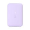 10000mAh 22.5W MagSafe induktīvais pārnēsājamais akumulators ar USB-C kabeli 20V/3A 0.3m - violets