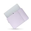 Neoprēna 14 collu klēpjdatora soma - violeta