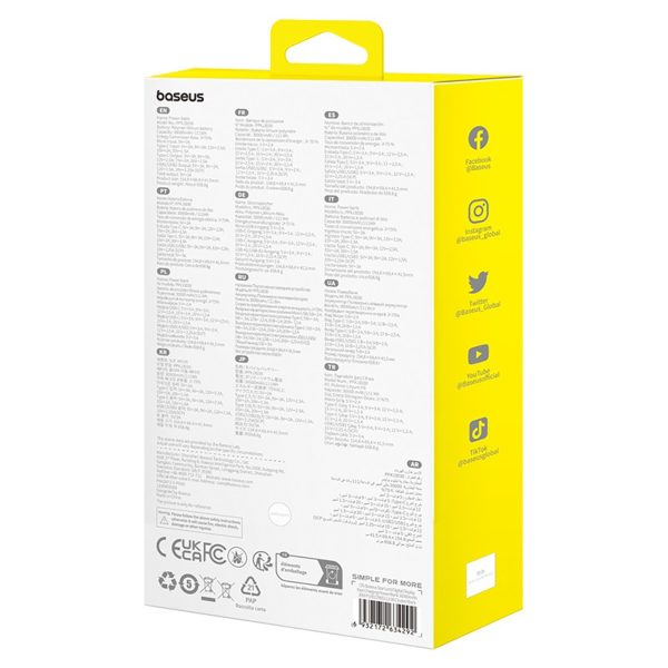 Powerbank 30000mAh 30W Star-Lord USB-A USB-C ar displeja kabeli - melns