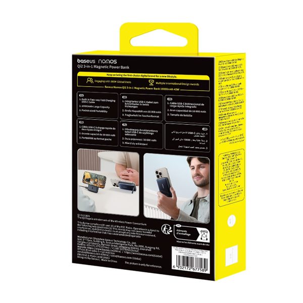 10000mAh magnētiskais pārnēsājamais akumulators ar statīvu un iebūvētu USB-C kabeli MagSafe 45W Qi2 - melns