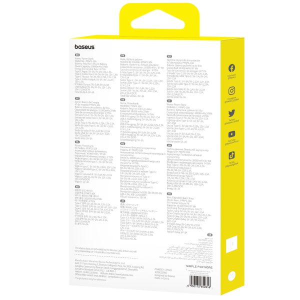 1033368-7-powerbank-10000mah-22-5w-airpow-lite-kable-bialy-baseus-hurtownia-dropshipping.jpg Airpow Lite 10000mAh 22.5W Powerbank ar iebūvētu USB-C iPhone Lightning kabeli - balts