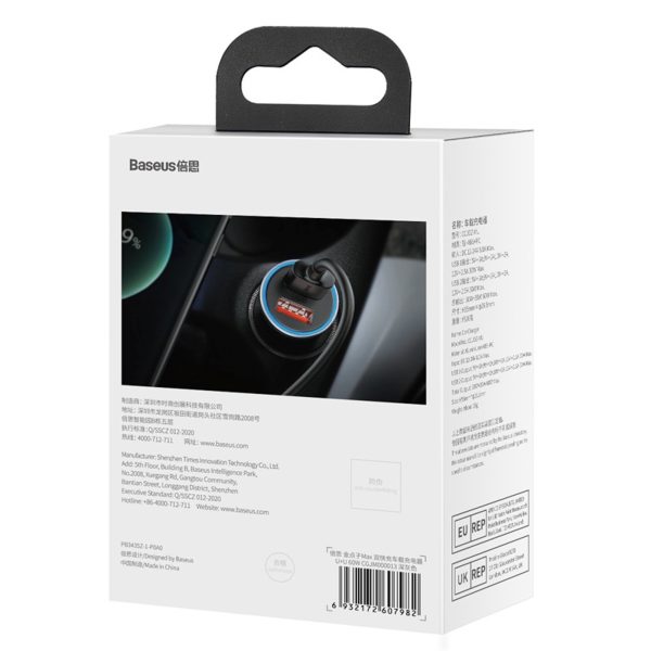Automašīnas lādētājs 2x USB-A 60W - tumši pelēks
