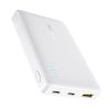 Powerbank 10000mAh 22.5W EnerFill FP21 USB-A USB-C ar USB-C kabeli - balts