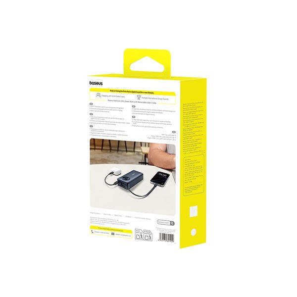Powerbank 20000mAh 67W ar ievelkamu USB-C kabeli - melns