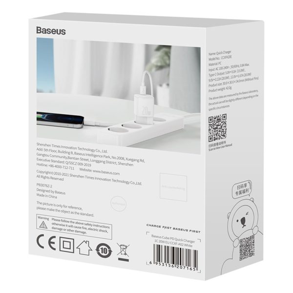1033537-9-ladowarka-sieciowa-usb-c-pd-cube-20w-biala-baseus-hurtownia-dropshipping.jpg USB-C PD Cube 20W sienas lādētājs - balts