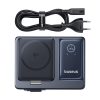 1033540-6-stacja-ladujaca-5w1-usb-a-uab-c-kabel-wyswietlacz-baseus-hurtownia-dropshipping.jpg 5-in-1 USB-A UAB-C uzlādes stacija ar displeju un ievelkamu kabeli 140W Qi2 - melna