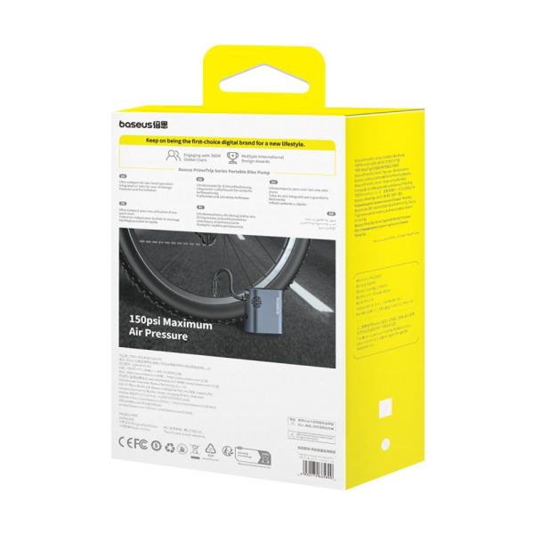 Elektriskais velosipēda pumpis ar displeju 1500mAh 150 psi 45W - melns
