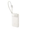 Powerbank 10000mAh 22.5W USB-A USB-C EnerFill FC11 ar displeju un kabeļiem - bēšs