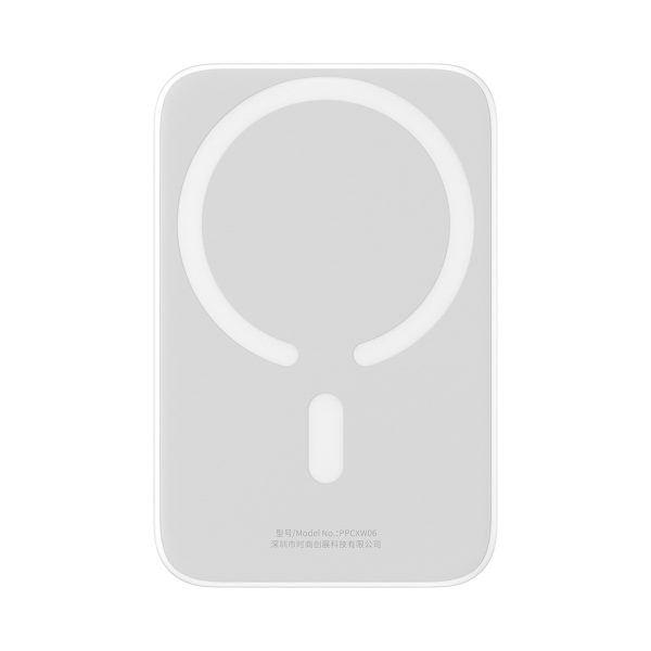 Airpow 6000mAh 20W magnētiskais Power Bank ar Baseus Simple USB-C kabeli - USB-C 30cm - balts