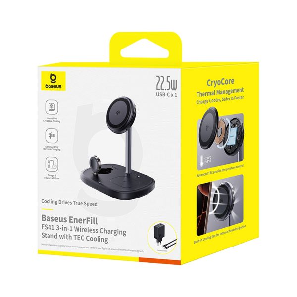 3-in-1 induktīvais lādētājs viedtālrunim, pulkstenim, austiņām ar dzesēšanu un USB-C kabeli 45W - melns