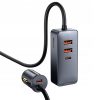 Automašīnas lādētājs ar USB-A USB-C pagarinātāja kabeli PPS 120W - gaiši pelēks