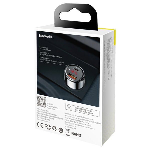 Automašīnas lādētājs ar displeju USB-A USB-C 45W - melns