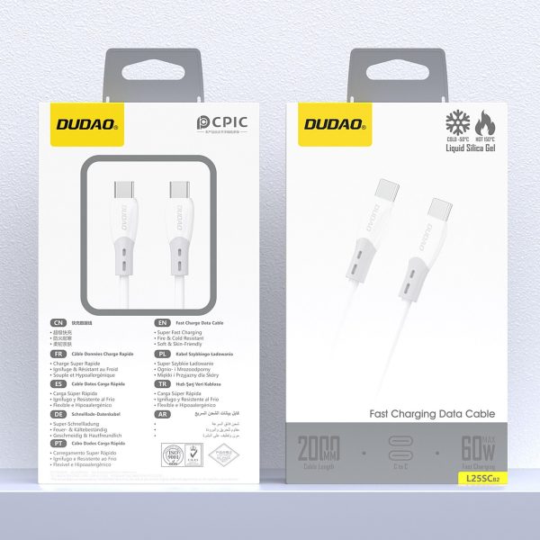 Silikona pinuma kabelis USB-C L25SC 60W 2m - balts