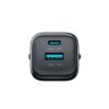 33 W USB-A USB-C sienas lādētājs - melns