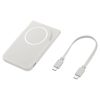 Samsung 5000mAh USB-C Qi2 MagSafe 25W bezvadu pārnēsājamais akumulators ar USB-C kabeli - pelēks