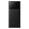 Powerbank 20000mAh USB-A USB-C ar displeja kabeli 22.5W - melns