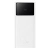 Powerbank 20000mAh USB-A USB-C ar displeja kabeli 22.5W - balts