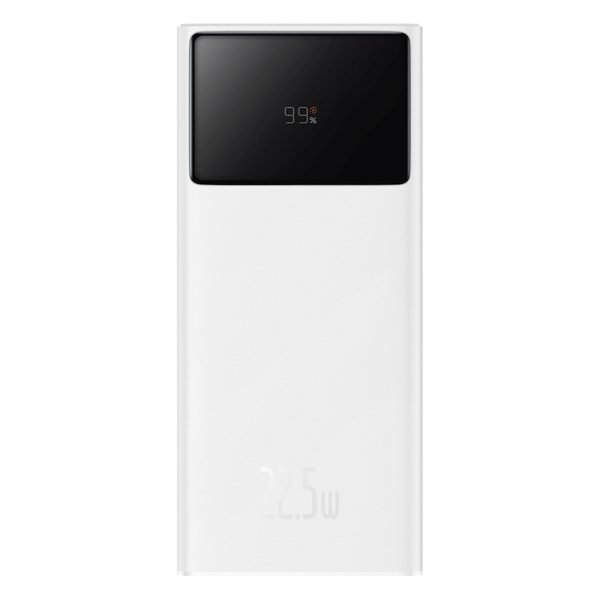 Powerbank 20000mAh USB-A USB-C ar displeja kabeli 22.5W - balts