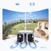 3K IP65 saules paneļa āra novērošanas kamera - balta