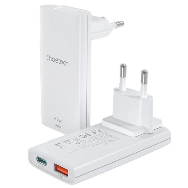 USB-A USB-C GaN Ultra 65W sienas lādētājs - balts