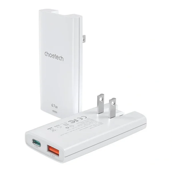 USB-A USB-C GaN Ultra 65W sienas lādētājs - balts