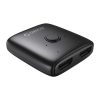 HDMI divvirzienu sadalītāja adapteris - melns
