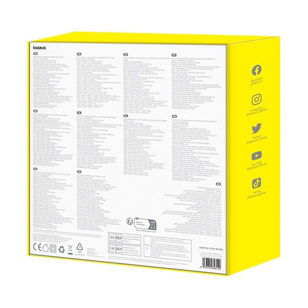 USB-A USB-C GaN 240W sienas lādētājs ar strāvas kabeli - melns
