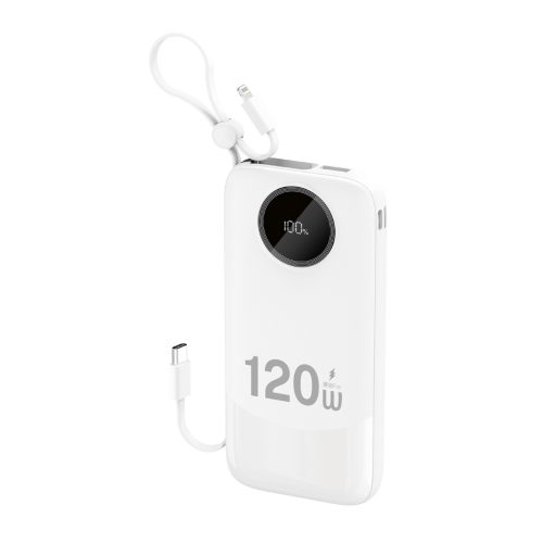 K13 10000mAh 22.5W Powerbank ar iebūvētu kabeli - balts